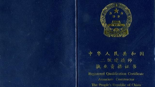 杭州吉丰机电组织人员学习技能并参加省级考试