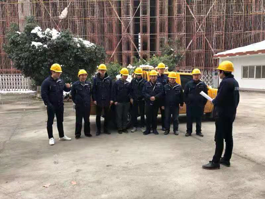 施工前安全教育培训