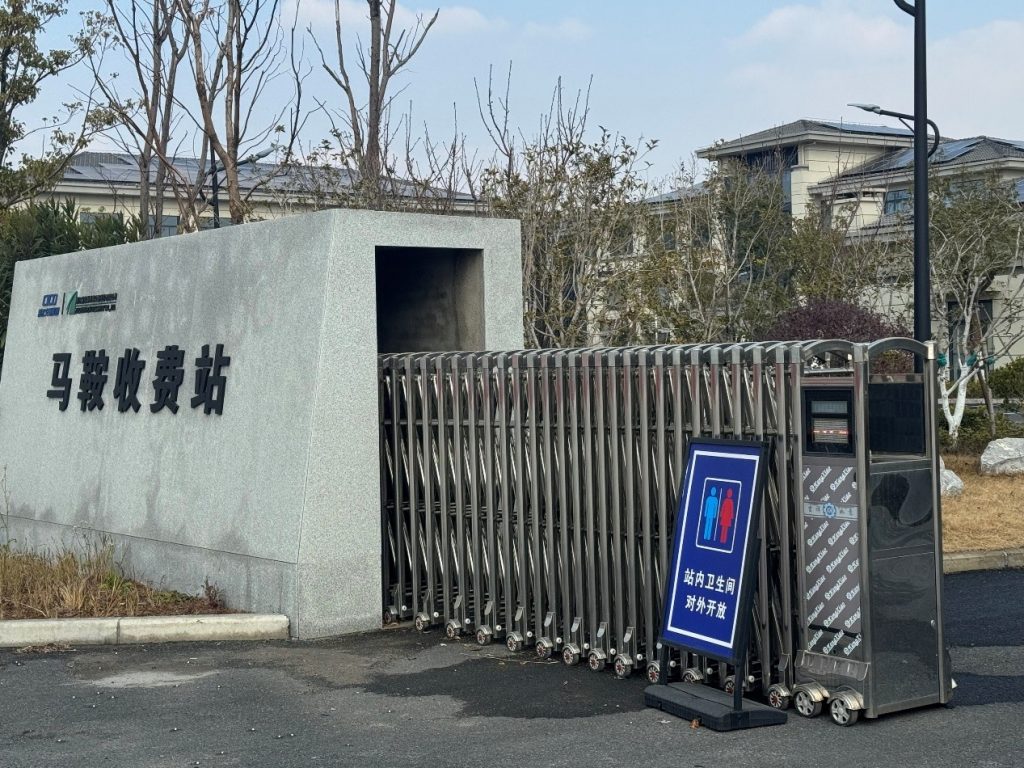 马鞍机房外市电及电源扩容工程