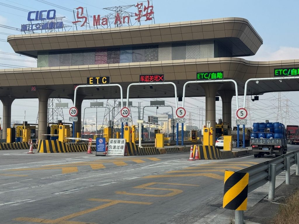 马鞍机房外市电及电源扩容工程